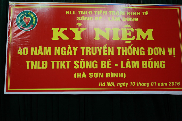 Kỷ niệm 40 năm ngày truyền thống đơn vị TNLĐ TTKT Sông Bé – Lâm Đồng