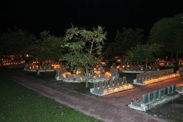 Nghĩa trang Đồi 82 Tân Biên