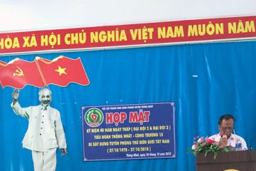 Hội Cựu TNXP huyện Thống Nhất tổ chức họp mặt 40 năm ngày TNXP Công trường 15 làm nhiệm vụ xây dựng tuyến phòng thủ biên giới Tây Nam