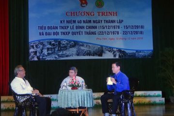 Phú Yên tổ chức kỷ niệm 40 năm ngày thành lập tiểu đoàn TNXP