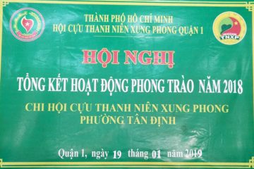 Chi hội Cựu TNXP phường Tân Định tổng kết công tác năm 2018