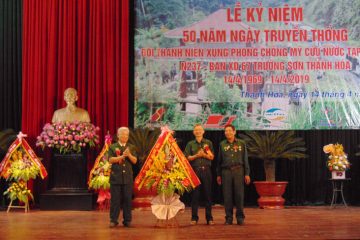 Kỷ niệm 50 năm ngày truyền thống N237 TNXP – Ban Xây dựng 67 Trường Sơn Thanh Hóa