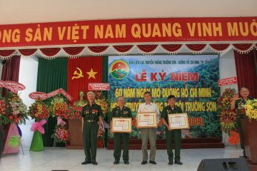 Gặp gỡ nhân dịp kỷ niệm 60 năm ngày mở đường Hồ Chí Minh – ngày truyền thống Bộ đội Trường Sơn