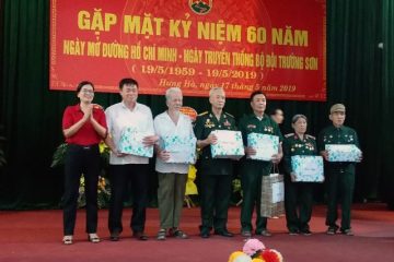 Hội Trường Sơn huyện Hưng Hà gặp mặt kỷ niệm 60 năm ngày mở đường Trường Sơn