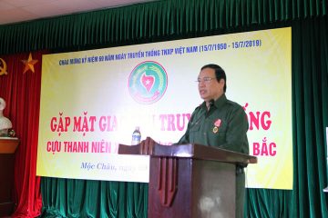 Lực lượng Thanh niên xung phong Việt Nam “Dũng cảm, lập công xuất sắc”