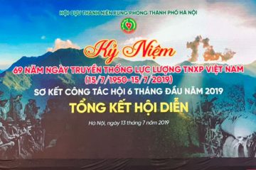 Thành hội Hà Nội tổ chức hội diễn  “Ca múa nhạc quần chúng cựu thanh niên xung phong Thủ đô lần thứ III”