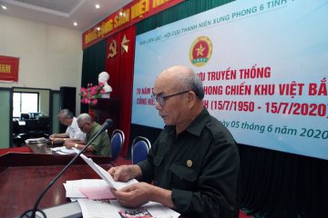 Lực lượng  thanh niên xung phong tỉnh Cao Bằng 70 năm cống hiến và trưởng thành (15/7/1950 -15/7/2020)