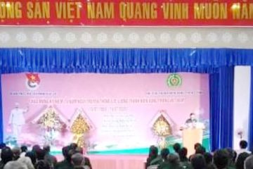 Lễ kỷ niệm 70 năm ngày Truyền thống Lực lượng thanh niên xung phong Việt Nam tại Gia Lai