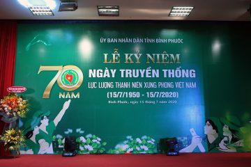 UBND tỉnh Bình Phước long trọng tổ chức Lễ mít tinh kỷ niệm 70 năm  ngày Truyền thống Lực lượng Thanh niên xung phong Việt Nam