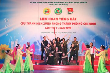 Liên hoan tiếng hát Cựu thanh niên xung phong Thành phố Hồ Chí Minh lần thứ hai