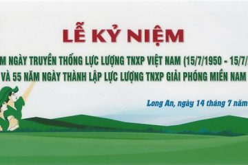 Long An tổ chức lễ kỷ niệm 70 năm ngày Truyền thống Lực lượng Thanh niên xung phong  Việt Nam