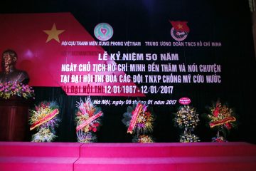 Lễ kỷ niệm 50 năm ngày Bác Hồ đến thăm và nói chuyện tại Đại hội các đội TNXP chống Mỹ cứu nước (12/01/1967 – 12/01/2017)