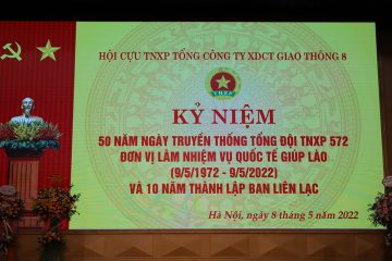 Hội Cựu TNXP Tổng Công ty XDCT Giao thông 8 kỷ niệm 50 năm ngày truyền thống Tổng đội TNXP 572