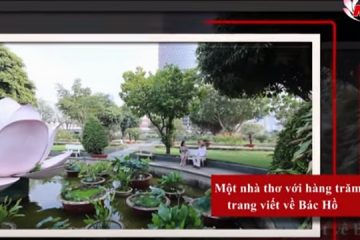 Hồ Bá Thâm – Nhà triết học làm thơ