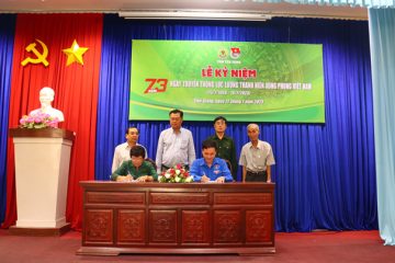 Tiền Giang kỷ niệm 73 năm ngày Truyền thống lực lượng Thanh niên xung phong