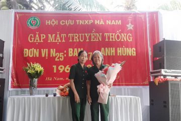 Ban Liên lạc Đội N25 TNXP Hà Nam gặp mặt truyền thống