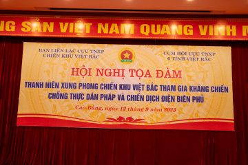Hội nghị tọa đàm “Thanh niên xung phong Chiến khu Việt Bắc tham gia kháng chiến chống Thực dân Pháp  và chiến dịch Điện Biên Phủ”