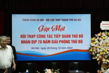 Gặp mặt Đội Thanh niên xung phong công tác tiếp quản Thủ đô