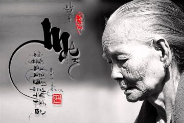 Cuộc đời của mẹ