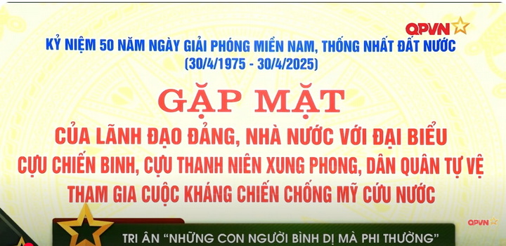 TRI ÂN “NHỮNG CON NGƯỜI BÌNH DỊ MÀ PHI THƯỜNG”