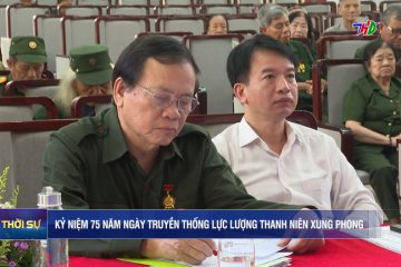 Hội Cựu TNXP tỉnh Hải Dương kỷ niệm 75 năm ngày truyền thống lực lượng TNXP