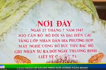 Hành trình về nguồn trên quê hương cách mạng