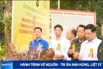 Hành trình về nguồn, tri ân các anh hùng liệt sĩ
