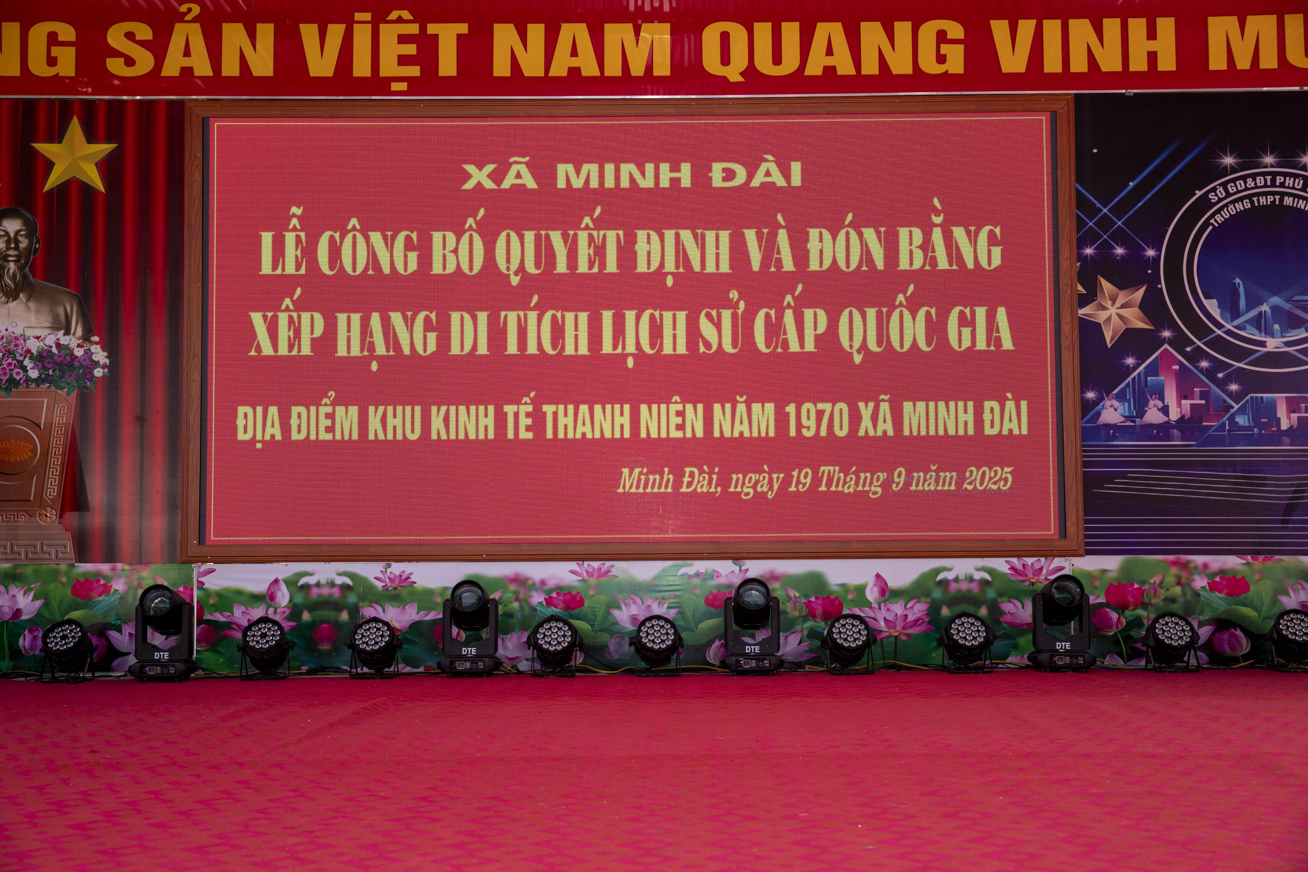 CÔNG BỐ QUYẾT ĐỊNH XẾP HẠNG DI TÍCH LỊCH SỬ CẤP QUỐC GIA: ĐỊA ĐIỂM KHU KINH TẾ THANH NIÊN NĂM 1970 TẠI XÃ MINH ĐÀI