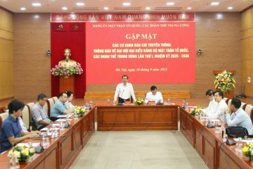 ĐẠI HỘI ĐẢNG BỘ MTTQ, ĐOÀN THỂ TRUNG ƯƠNG: CHUẨN BỊ CHU ĐÁO, SẴN SÀNG KỶ NGUYÊN MỚI