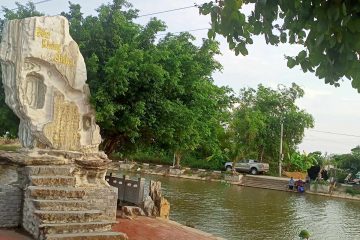 THĂM BẾN KHÔNG CHỒNG