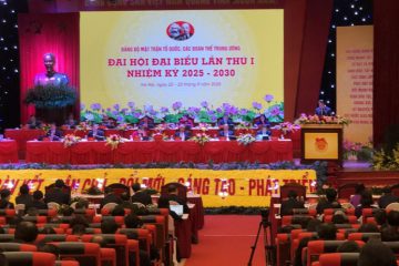 Đại hội Đảng bộ MTTQ và các Đoàn thể Trung ương lần thứ Nhất (2025-2030): Khát vọng đổi mới và phát triển