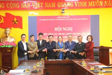 Khối thi đua số 3 tỉnh Lai Châu: Tổng kết công tác thi đua, khen thưởng năm 2025