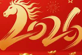 NĂM MỚI THẮNG LỢI MỚI