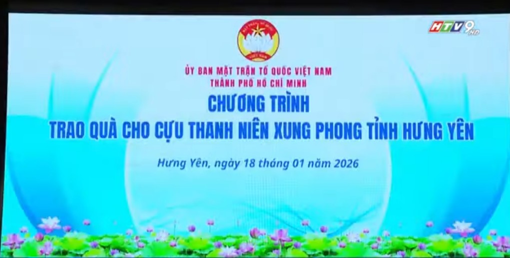 Lãnh đạo Thành phố Hồ Chí Minh tặng quà cựu TNXP có hoàn cảnh khó khăn của tỉnh Hưng Yên