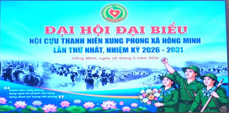 ĐẠI HỘI CỰU TNXP XÃ HỒNG MINH – Nhiệm kỳ 2026-2031 thành công tốt đẹp