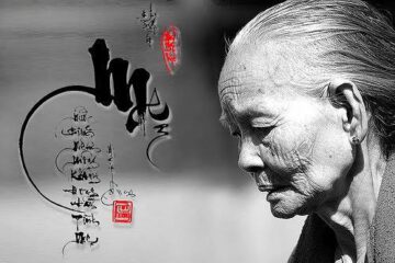 MÙA VU LAN NHỚ MẸ